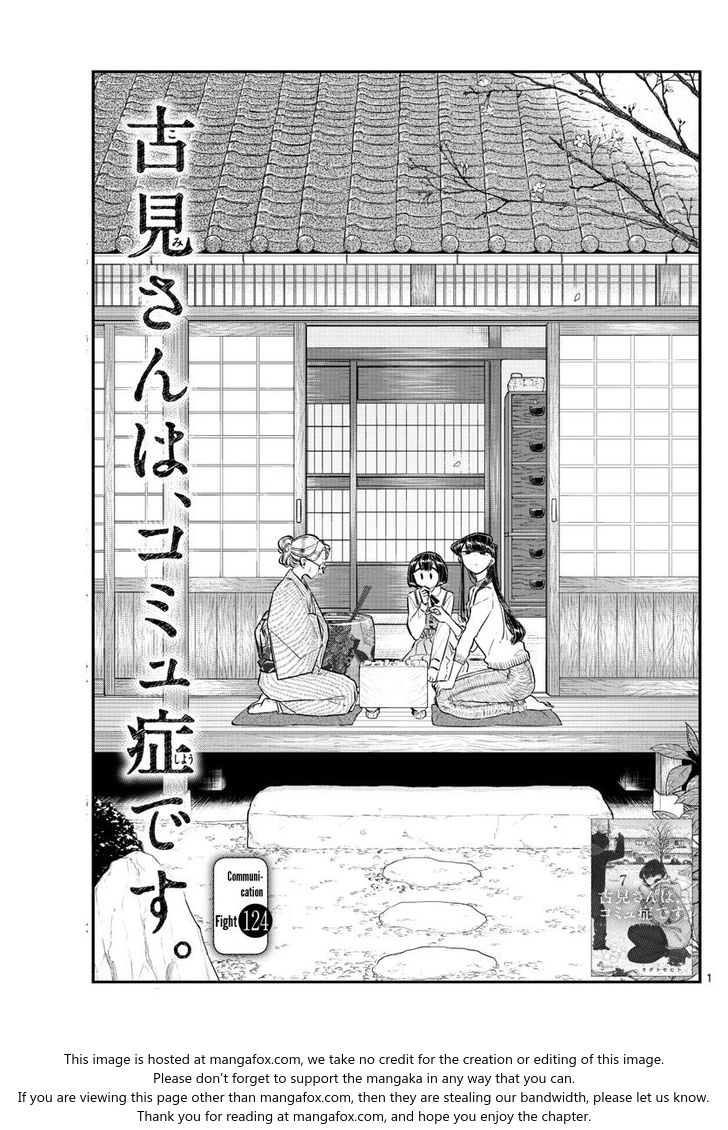 Komi Can